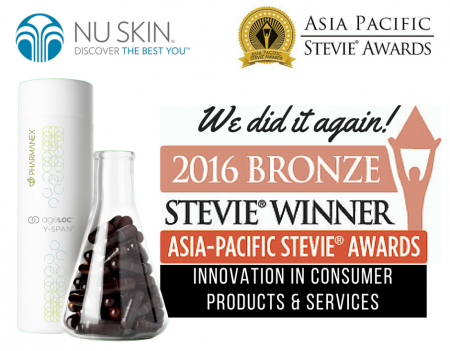 stevie award 2016